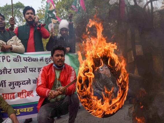 RRB NTPC Protest: रेल्वे परीक्षा निकालाविरोधात बिहार बंदची हाक; पंतप्रधान कार्यालयात संध्याकाळी महत्त्वाची बैठक RRB NTPC Protest: रेल्वे परीक्षा निकालाविरोधात बिहार बंदची हाक; पंतप्रधान कार्यालयात संध्याकाळी महत्त्वाची बैठक