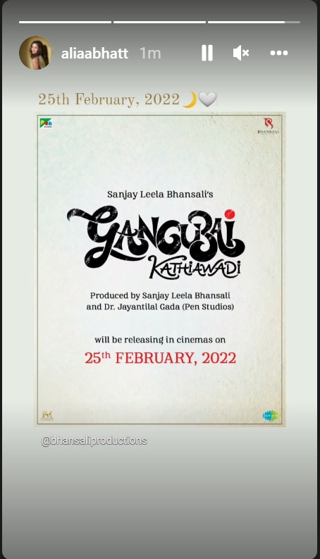 Confirmed! Alia Bhatt's 'Gangubai Kathiawadi' To Release In Theatres On February 25