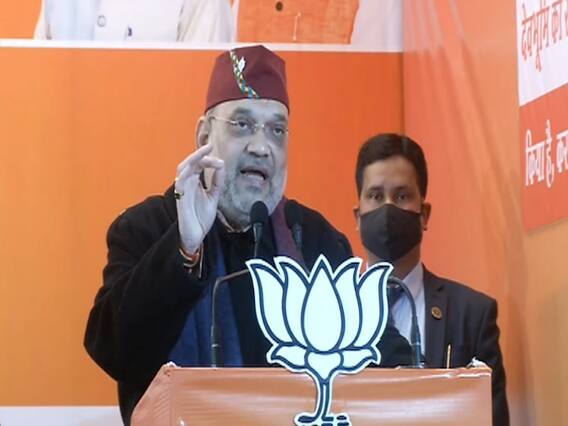 Uttarakhand Polls 2022: रुद्रप्रयाग में अमित शाह बोले- कांग्रेस की सरकारों को 'फेल सरकार' का दिया जाता है उपमान Uttarakhand Polls 2022: रुद्रप्रयाग में अमित शाह बोले- कांग्रेस की सरकारों को 'फेल सरकार' का दिया जाता है उपमान