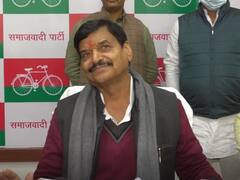 UP Election 2022: शिवपाल यादव का दावा- चुनाव में प्रचंड बहुमत से बनेगी सपा सरकार, सीएम योगी पर साधा निशाना