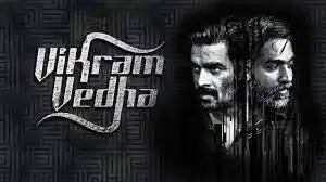 'विक्रम वेधा' हा एक अॅक्शन ड्रामा आहे. या चित्रपटात आर माधवन आणि विजय सेतुपती लीड रोलमध्ये आहेत. या चित्रपटाचा ऋतिक रोशन आणि सैफ अली खान रिमेक करत आहेत.