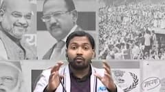 RRB NTPC Protests: कौन हैं YouTube पर पॉपुलर 'Khan Sir'? क्या है उनका असली नाम