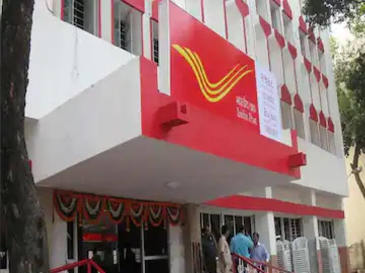 Post Office Rules: पोस्ट ऑफिस के नियमों में हुआ यह बड़ा बदलाव, बिना पासबुक नहीं कर सकेंगे यह जरूरी काम