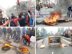 Bihar Bandh Photos: बिहार बंद को लेकर पटना में सड़क पर उतरे छात्र, सुपौल में रोकी ट्रेन, मोतिहारी में भी हंगामा, देखें तस्वीरें