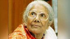 Sandhya Mukherjee Health: শারীরিক অবস্থা সঙ্কটজনক হলেও আপাতত স্থিতিশীল সন্ধ্যা মুখোপাধ্যায় | Bangla News