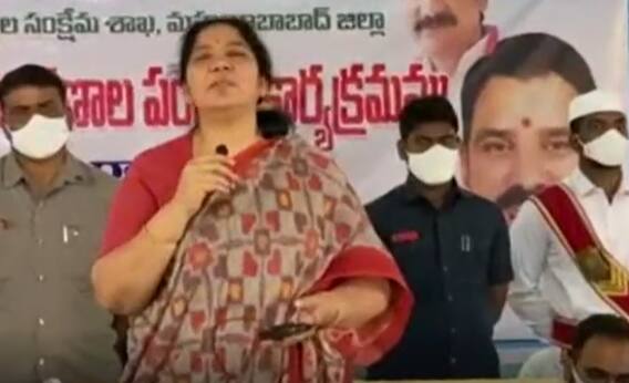 Minsiter Satyavathi Rathod: ప్రతీ ఒక్కరి ముఖంలో చిరునవ్వు చూడాలనేదే సీఎం కేసీఆర్ లక్ష్యం