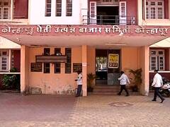 Kolhapur: कोल्हापुरातील व्यापाऱ्यांची रत्नागिरीत अडवणूक; कोरोनाचे कारण सांगत प्रशासनाची बंदी