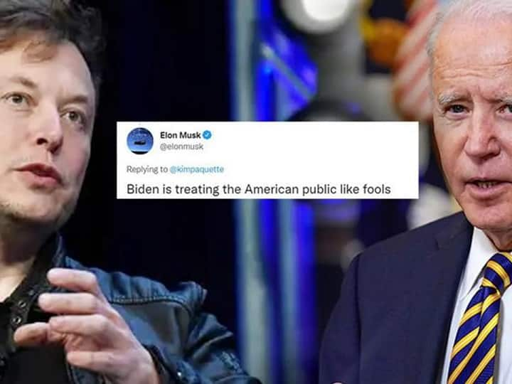 damp sock puppet in human form Tesla CEO Elon musk Criticize president Joe Biden Elon musk Viral tweet | நமத்துப்போன சாக்ஸ் பொம்மைதான் ஜோ பைடன்.. அமெரிக்க அதிபரை விமர்சித்த எலான் மஸ்க்..