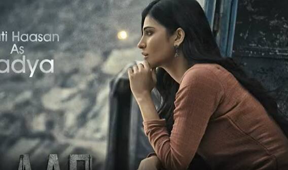 Show Reel: గుడ్ లక్ సఖి రివ్యూ.. ఆడవాళ్లు మీకు జోహార్లు రిలీజ్ డేట్ ఫిక్స్