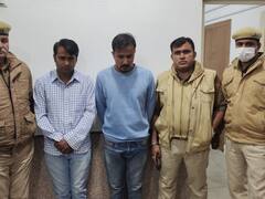 MBBS Paper Leak: एमबीबीएस का पेपर लीक करने का आरोपी गिरफ्तार, 20-20 हजार रूपए में बेचता था पेपर