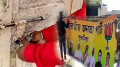 Purulia: BJP-র নতুন জেলা কমিটি নিয়ে অন্তর্কলহ, OBC মোর্চার রাজ্য সহ সভাপতির বাড়িতে তালা ঝোলাল দলীয় কর্মীরাই | Bangla News