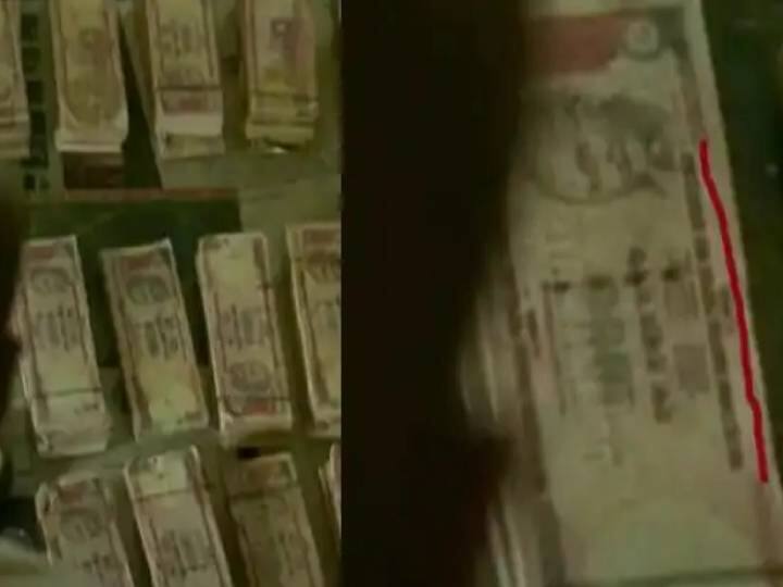 पोलीस अधिकाऱ्याला दिलेल्या लाचेची रक्कम चित्रपटात अनेक वेळा मोजण्यात आली होती. या दृश्यात सरकारने बंदी घातलेल्या एक हजाराच्या जुन्या नोटा दिसत आहेत. पण, नीट पाहिल्यास लक्षात येईल की, हजार रुपयांच्या जुन्या नोटेवर तळाशी एक नंबर आहे. मात्र, बंद झालेल्या जुन्या हजाराच्या नोटांवर त्या ठिकाणी कोणताही नंबर नव्हता.