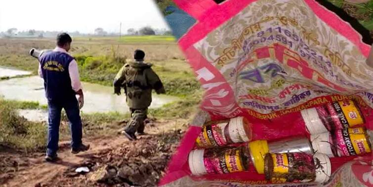 Murshidabad: 6 bombs recovered in Salar area, probe on Murshidabad: মুর্শিদাবাদে পঞ্চায়েত সদস্যার স্বামী খুনে মূল অভিযুক্তর বাড়ির কাছ থেকে উদ্ধার বোমা