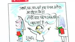 इरफान का कार्टून: पंजाब में कांग्रेस के पास डबल इंजन नहीं डबल गार्ड ! | Punjab Election 2022