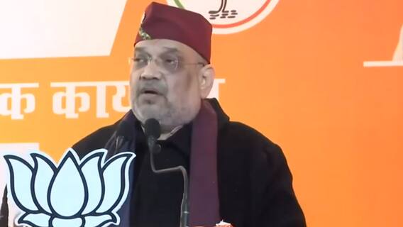 Rudraprayag में पूर्व सैनिकों से Amit Shah का संवाद, कहा- 