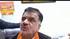 Rudrapur : Rajkumar Thukral ने निर्दलीय चुनाव लड़ने का किया ऐलान | Hindi News