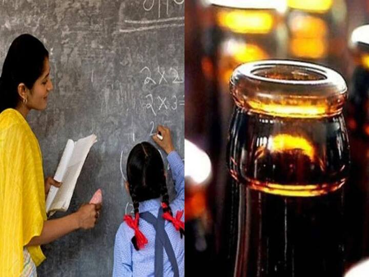 Bihar Government Teachers will Inform Liquor prohibition department of liquor Mafia ann Bihar Liquor Ban: सरकारी शिक्षक अब शराब माफियाओं की मद्य निषेध विभाग को देंगे जानकारी, सरकार ने जारी किया आदेश 