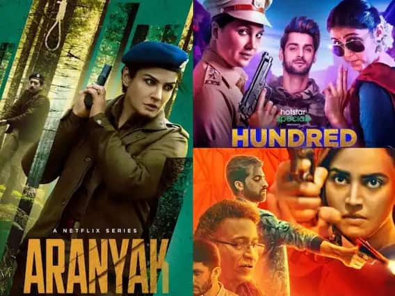 আজকাল শুধুমাত্র পুরুষদের নিয়েই নয়, ওটিটি-তে মহিলা পুলিশ কেন্দ্রিক একাধিক ওয়েব সিরিজও তৈরি হয়। দর্শক মহলে এই সিরিজগুলি বেশ সাড়া ফেলে।