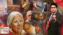 Ghantakhanek Sange Suman (27:01:2022): ক্রমশ জোরালো হচ্ছে স্কুল খোলার দাবি, হাইকোর্টে দায়ের ৪টি জনস্বার্থ মামলা|Bangla News