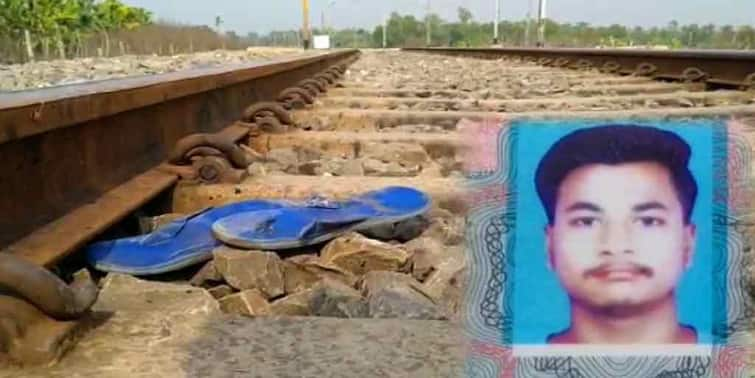 South 24 Parganas Jaynagar men run over by train while crossing railway tracks with headphones on Jaynagar News: কানে হেডফোন গুঁজে লাইন পার, জয়নগরে ট্রেনে কাটা পড়লেন দুই যুবক