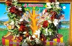 Medaram Jathara: మేడారం సమ్మక్క-సారలమ్మ జాతరకు ఊపందుకున్న బెల్లం విక్రయాలు