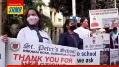 School Reopen: স্কুল-কলেজ খোলার দাবিতে কলকাতা থেকে জেলা একাধিক জায়গায় বিক্ষোভ, পথে অধ্যাপক-অধ্যাপিকারাও। Bangla News