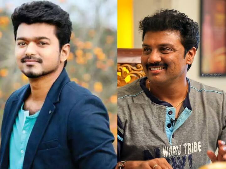 actor Vijay told to Sanjeev got the chance to Big Boss house Actor Vijay Secret | பிக்பாஸ் வீட்டுக்குள்ள போய்ட்டு பேர கெடுத்துக்காம வெளிய வந்துட்ட..! சஞ்சீவிடம் விஜய் சொன்ன ரகசியம் தெரியுமா?