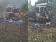 Narayanpur News: बस्तर में नक्सलियों ने फिर मचाया उत्पात, सेमल लकड़ियों से भरे तीन ट्रकों को किया आग के हवाले