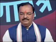 UP Election: 'घोषणापत्र' में यूपी का CM चेहरा और योगी आदित्यनाथ से संबंधों पर क्या बोले डिप्टी CM केशव प्रसाद मौर्य? जानें