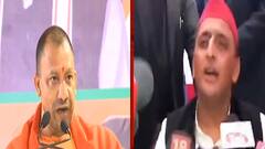 UP Election: फ्री बिजली को लेकर CM Yogi का Akhilesh पर वार कहा- 'इनको अंधेरा पसंद है'