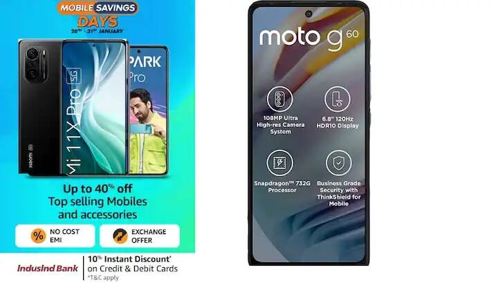 amazon sale best offer on camera phone, mi, motorola phone Amazon Deal: આ બે કેમેરાની પિક્ચર ક્વૉલિટીને જોઇને કહેશો વાહ ! કિંમત 20 હજારથી પણ ઓછી.......