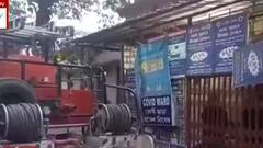 Burdwan Medical Fire: কোভিড ওয়ার্ডে আগুনে মৃত্যু রোগীর, তদন্ত কমিটি গঠন বর্ধমান মেডিক্যালে|Bangla News