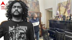 Rupam Islam: বিশপ লেফ্রয় রোডে রূপম, ছুঁয়ে দেখলেন সত্যজিৎ রায়ের চেয়ার, পিয়ানো