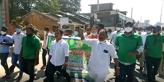 Seethampeta: కొత్త జిల్లాల విభజనపై నిరసన సెగలు