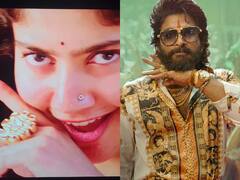 Allu Arjun ने कॉपी किया Sai Pallavi का हुकस्टेप, एक्ट्रेस के हुक स्टेप पर Pushpa एक्टर ने कमाई वाहवाही