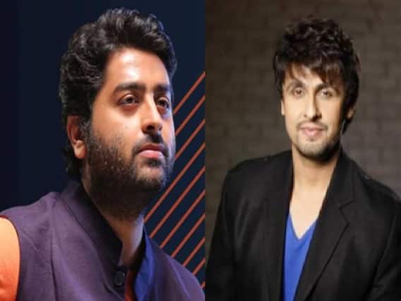 Singers Per Song Charges : सोनू निगम ते अरिजित सिंग, एका गाण्यासाठी गायक आकारतात ‘इतके’ मानधन! Singers Per Song Charges : सोनू निगम ते अरिजित सिंग, एका गाण्यासाठी गायक आकारतात ‘इतके’ मानधन!