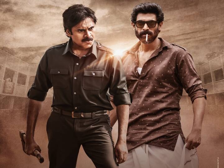 Bheemla Nayak Release Trailer: ఫ్యాన్స్కు సర్ప్రైజ్ - మొదటి ట్రైలర్ను మించిన మాస్తో భీమ్లా రెండో ట్రైలర్ - లాంచ్ చేసిన టీం! Pawan Kaldyan Rana Starrer Bheemla Nayak Release Trailer Released in Pre Release Event Bheemla Nayak Release Trailer: ఫ్యాన్స్కు సర్ప్రైజ్ - మొదటి ట్రైలర్ను మించిన మాస్తో భీమ్లా రెండో ట్రైలర్ - లాంచ్ చేసిన టీం!