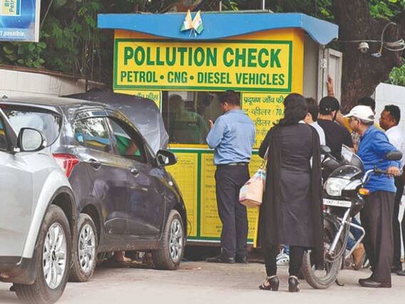 PUC Certificate Mandatory : अगर आपके पास नहीं है पीयूसी प्रमाणपत्र तो हो जाएं सावधान ! दिल्ली के पंपों पर लागू होने जा रहा है ये नियम PUC Certificate Mandatory : अगर आपके पास नहीं है पीयूसी प्रमाणपत्र तो हो जाएं सावधान ! दिल्ली के पंपों पर लागू होने जा रहा है ये नियम