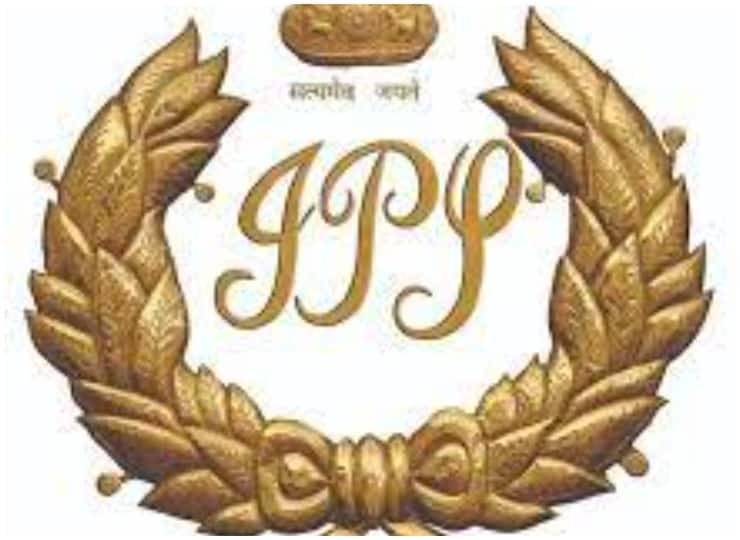 ips officer salary and other facilities