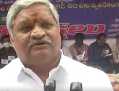 Bandi Srinivasarao: చీకటి జీవోలు వెంటనే రద్దు చేయాలని డిమాండ్