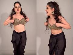 फैशन के चक्कर में आफत बना Urfi Javed का ट्यूब टॉप, डांस करते हुए हुआ कुछ ऐसा कि घबरा गईं एक्ट्रेस