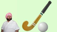 ਸ਼ਹਿਰੀ ਸੀਟਾਂ 'ਤੇ ਪੰਜਾਬ ਲੋਕ ਕਾਂਗਰਸ ਉਮੀਦਵਾਰਾਂ ਨੇ ਚੋਣ ਚਿੰਨ੍ਹ ਕਮਲ ਮੰਗਿਆ