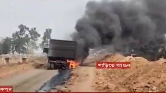 Birbhum Clash: লোকপুরে পুলিশের ওপর হামলার ঘটনায় গ্রেফতার ৪| Bangla News
