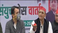 UP Election 2022 : Jayant और Akhilesh के साथ से बनेगी बात ?