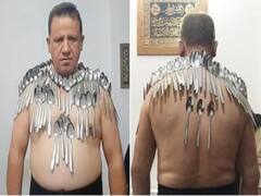 Watch: कंकड़, पत्थर, कांच हर चीज को अपने शरीर पर चिपका लेता है यह शख्स, बोला- इंसान को भी चिपका सकता हूं