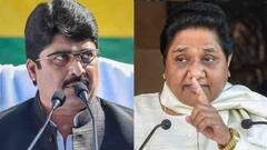 Raja Bhaiya vs Mayawati: क्या राजा भैया ने सच में मायावती को दिखाई थी चप्पल?, कुंडा विधायक ने बताई पूरी कहानी