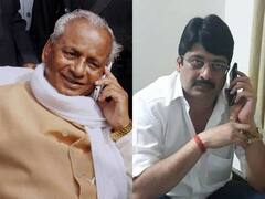 Raja Bhaiya Kalyan Singh Rift: जब 'कुंडा का गुंडा' कह गए थे कल्याण सिंह, लखनऊ पहुंच राजा भैया ने पूछ लिया था कारण