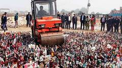 Bihar News: शराब माफियाओं की जासूसी के फरमान पर बिहार के शिक्षक नाराज, दी आंदोलन की चेतावनी, राजनैतिक दलों का भी मिला साथ