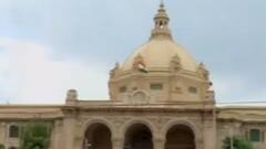 UP Election 2022: विधानसभा चुनाव से पहले होंगे विधानपरिषद चुनाव, इस दिन होंगे मतदान