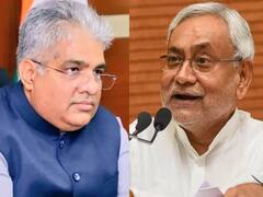 Bihar MLC Election: बीजेपी को 12 और जेडीयू को मिली 11 सीट, जीतन राम मांझी और मुकेश सहनी का पत्ता 'साफ'